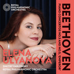 the album cover for Elena Ulyanova/ Royal Philharmonic Orchestra - Beethoven: Piano Concerto No.3 And No.5, Emperor