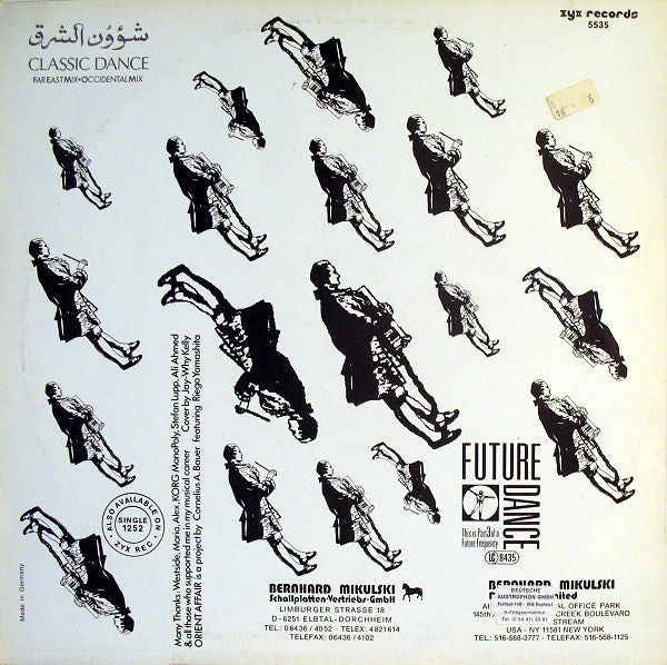 Orient Affair : Classic Dance (12", Maxi)