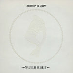 the album cover for Spandau Ballet - Journeys To Glory (Uk)