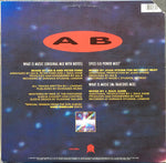 Eon : What Is Music / Spice (Juan Atkins Mix) (12")