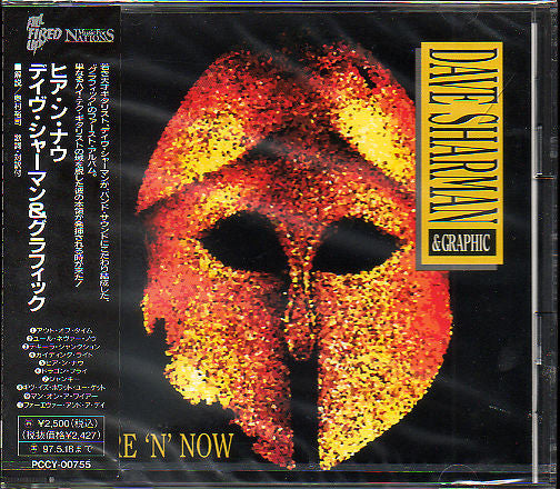 Dave Sharman : Here 'N' Now (CD, Album)