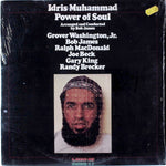 Idris Muhammad : Power Of Soul (LP, Album, Promo)