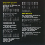 The Doors : The Doors (SACD, Hybrid, Multichannel, Album, RE, RM, Sup)