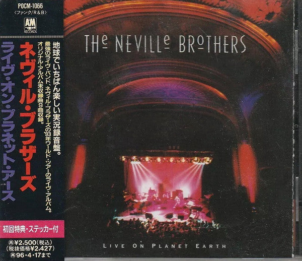 The Neville Brothers : Live On Planet Earth (CD, Album)