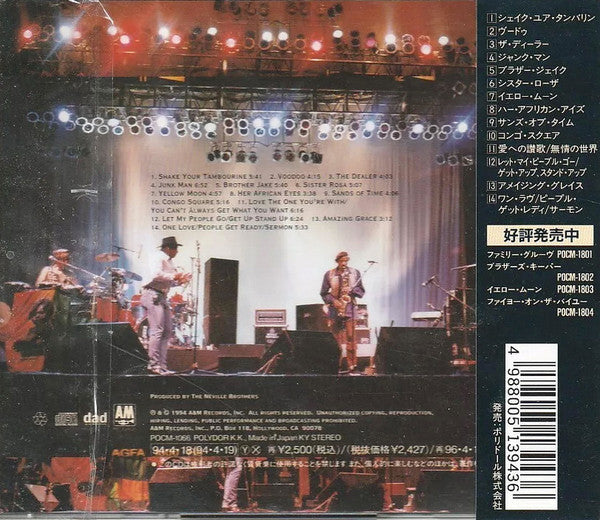 The Neville Brothers : Live On Planet Earth (CD, Album)