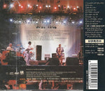 The Neville Brothers : Live On Planet Earth (CD, Album)