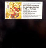 Various : Brown Sugar (Soundtrack Sampler) (12", Promo, Smplr, Gol)