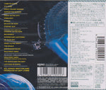 Electric Light Orchestra : Out Of The Blue (CD, Album, RE, RM, Blu)
