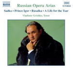 the album cover for Vladimir Grishko - Russian Opera Arias 2 / Various