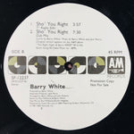 Barry White : Sho' You Right (12", Promo)