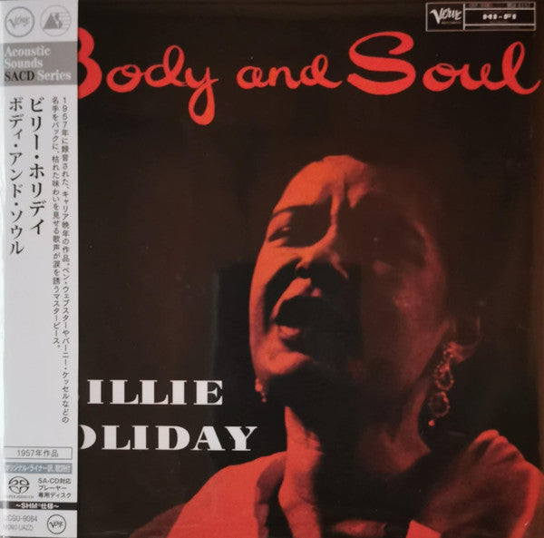 Billie Holiday - Body And Soul (SACD)