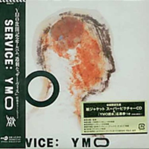 the album cover for Yellow Magic Orchestra - Service [Limited Edition]