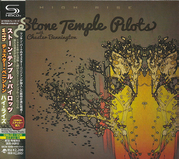 Stone Temple Pilots With Chester Bennington : High Rise (CD, EP + DVD-V, NTSC)