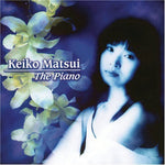 松井慶子 - ザ・ピアノ（CD）