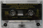 Inquisition : Obscure Verses For The Multiverse (Cass, Album, Ltd, RE)