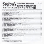 The Yardbirds : Having A Rave Up With The Yardbirds + 16 (CD, Album, Mono, RE, RM, Pap)