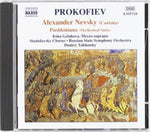 the album cover for Dmitry Yablonsky - Alexander Nevsky