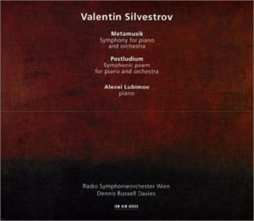 Alexei Lubimov - Metamusik / Postludium (CD)