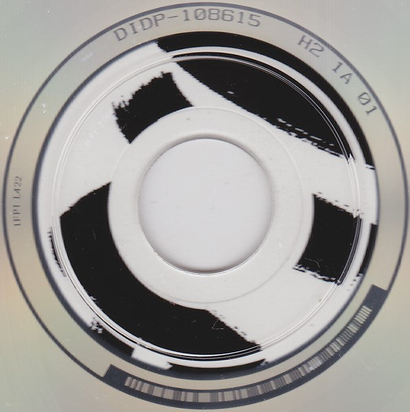 Nas Featuring Amerie : Rule (CD, Single, Promo)