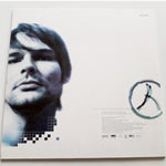 Humate : Vivid Remixes (12")