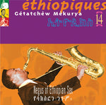 Getatchew Mekurya - Ethiopiques, Vol. 14 (CD)