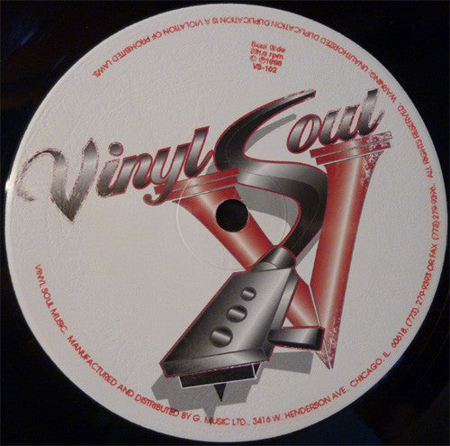 Shuffle Inc. : Part 2 E.P. (12", EP)