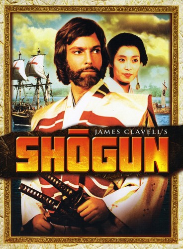 Shogun (DVD)