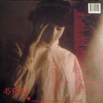 Tirez Tirez : Set The Timer / Uptight (12", Maxi)