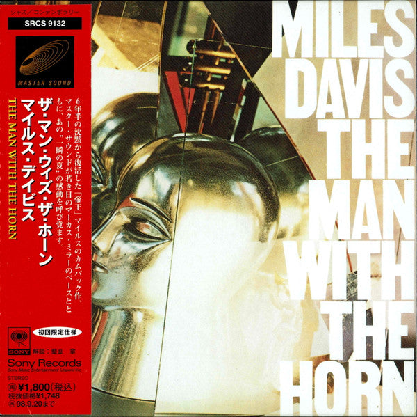 Miles Davis : The Man With The Horn (CD, Album, Ltd, RE, RM, Pap)