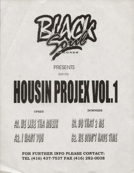 Troy Brown : Housin Projex Vol. 1 (12", Promo, W/Lbl)