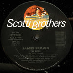 James Brown : I'm Real (12")
