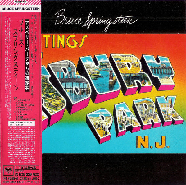 Bruce Springsteen = ブルース・スプリングスティーン* : Greetings From Asbury Park, N.J. = アズベリー・パークからの挨拶 (CD, Album, Ltd, RE, RM, Pap)