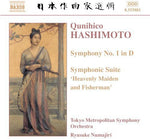 the album cover for Q. Hashimoto - Symphony 1 in D Major / Symphonic Suite