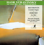 the album cover for Jean-Jacques Balet - Works for Piano 4 Hands