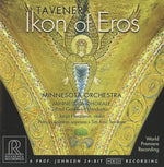 the album cover for Jorja Fleezanis - Ikon of Eros