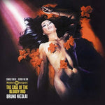 Bruno Nicolai : The Case Of The Bloody Iris (10")