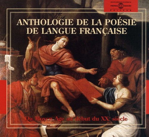the album cover for Anthologie De La Poesie De Langue Francaise / Va - Anthologie de la Po‚sie de Langue Francaise [Audio Book]