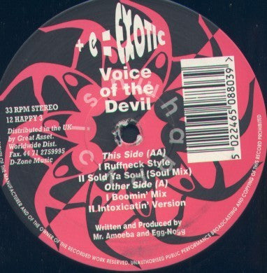 +e=Exotic : Voice Of The Devil (12")