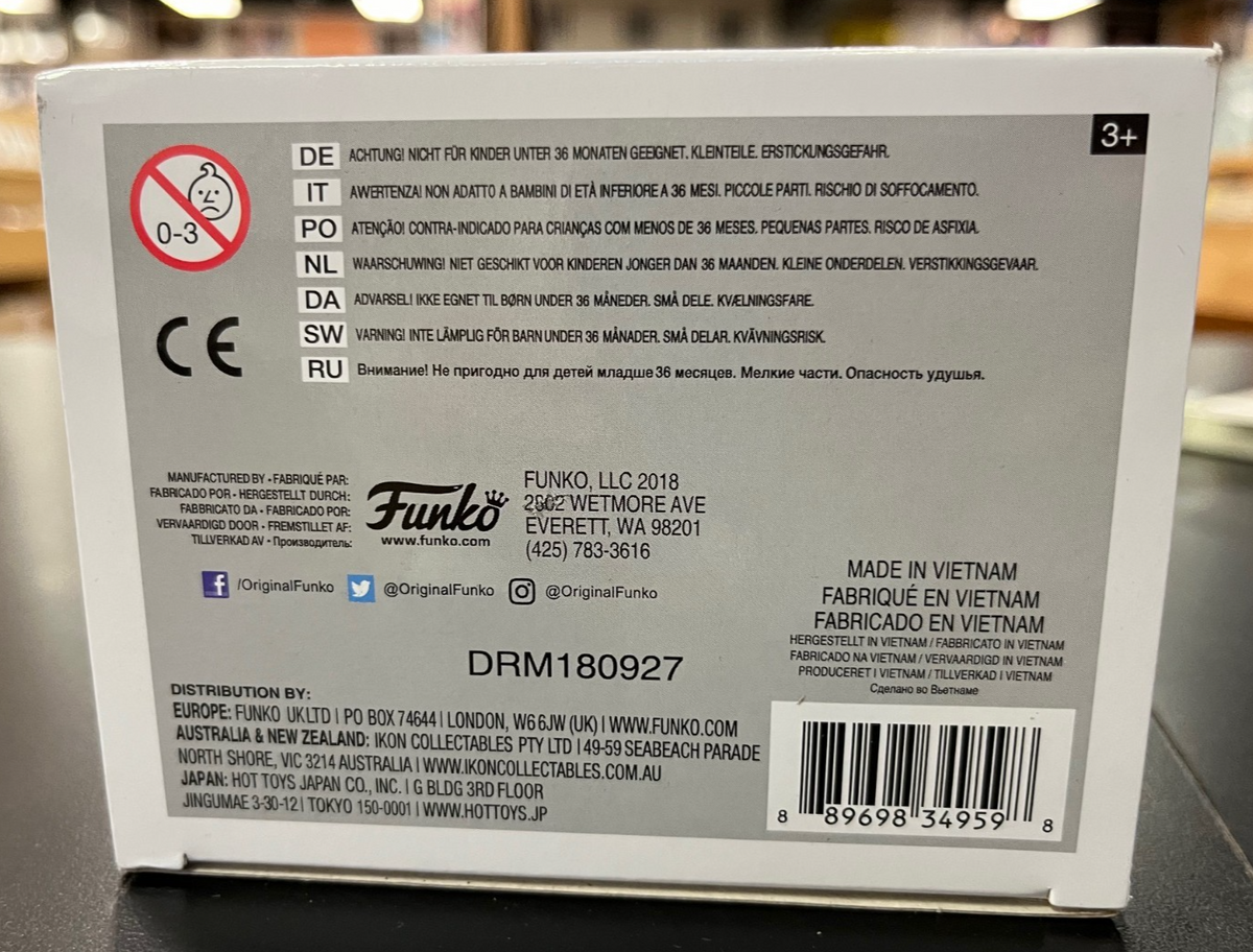 Image #7