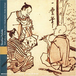 Teruhisa Fukuda - Shakuhachi Kinko School (CD)