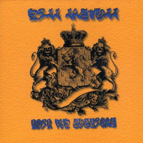 Bill Laswell - Roir Dub Sessions (CD)