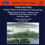 the album cover for MASTERS OF THE PIPA - Violin Meets Pipa