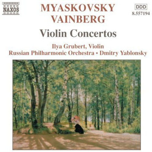 the album cover for Ilya Grubert - Violin Concertos