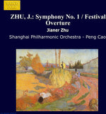 the album cover for Peng Cao - Jianer