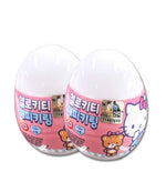 サンリオ ハッピーハローキティ フィギュアキーホルダー ランダムカプセルBOX