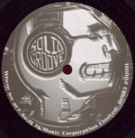 Aubrey : Orbit (12")