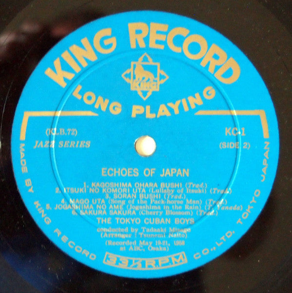 The Tokyo Cuban Boys : Echoes Of Japan = エコーズ・オプ・ジァパン (LP, Album)