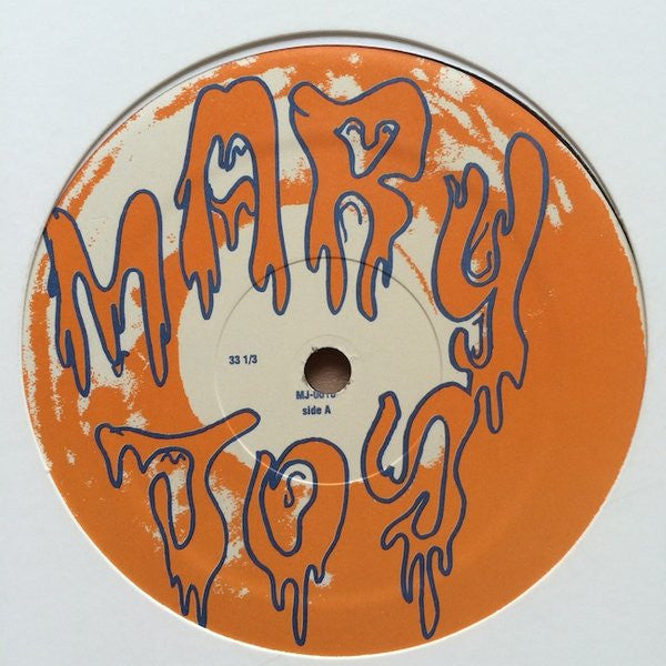 O.C. : Word...Life (Remix) (12", Single)