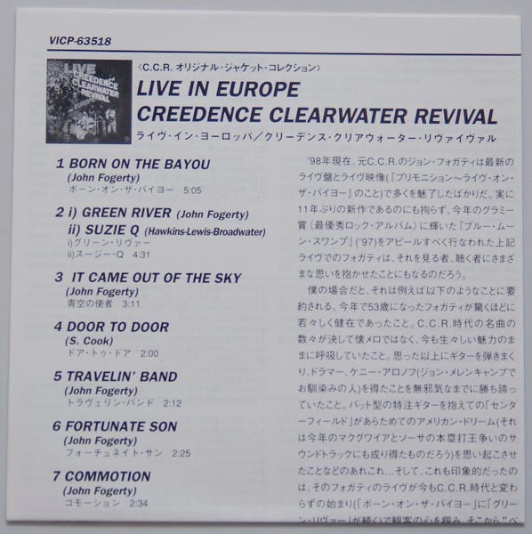 Creedence Clearwater Revival : Live In Europe (CD, Album, RE, RM, Car)