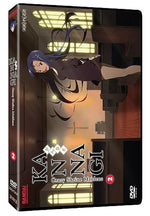Japanese Anime KANNAGI - CRAZY SHRINE MAIDENS Sealed DVD